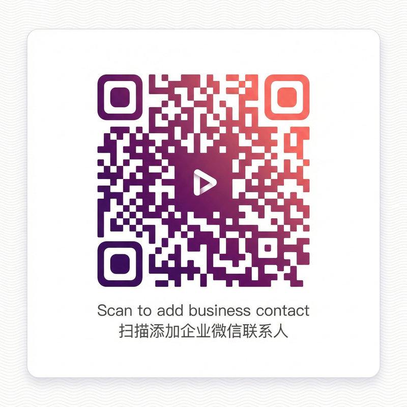 母狗商务合作微信二维码 tangxin8599